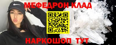 a pvp Можайск