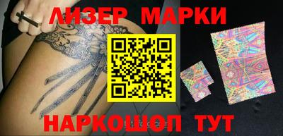 ALPHA PVP Моздок