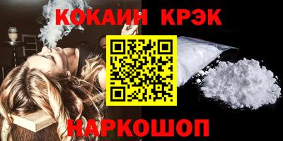 a pvp Можайск