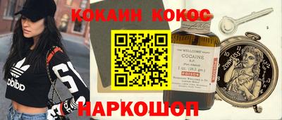 a pvp Можайск