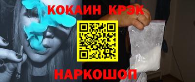ALPHA PVP Моздок