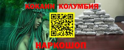 мефедрон Можга