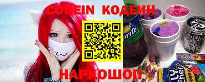 мефедрон Можга