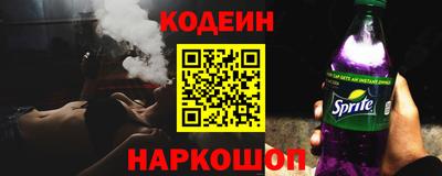 ALPHA PVP Моздок