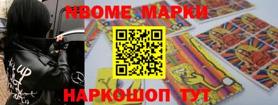 ALPHA PVP Моздок