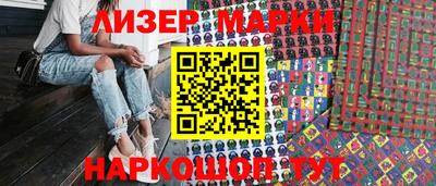 ALPHA PVP Моздок