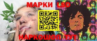 ALPHA PVP Моздок