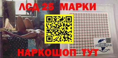 ALPHA PVP Моздок