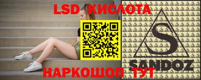 мефедрон Можга