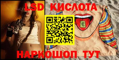 ALPHA PVP Моздок