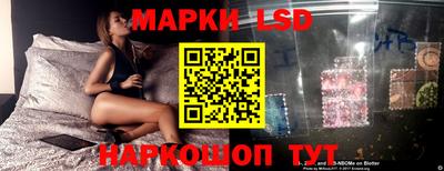 a pvp Можайск