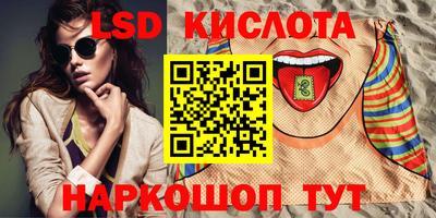 a pvp Можайск