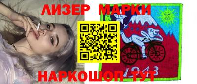 a pvp Можайск