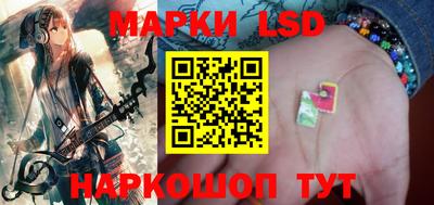 ALPHA PVP Моздок