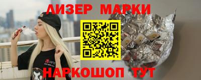 мефедрон Можга