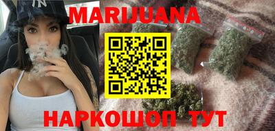 мефедрон Можга