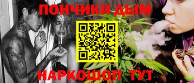 мефедрон Можга