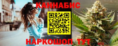 мефедрон Можга