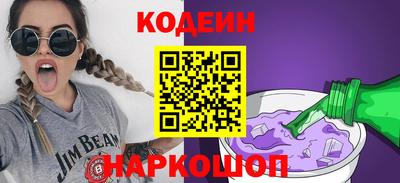 ALPHA PVP Моздок