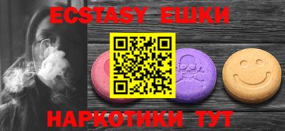 ALPHA PVP Моздок