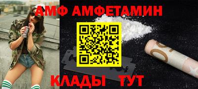 a pvp Можайск