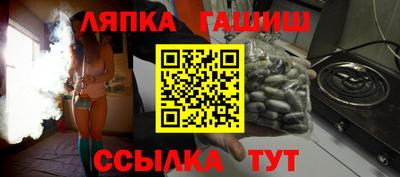 ALPHA PVP Моздок