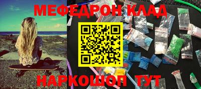 a pvp Можайск