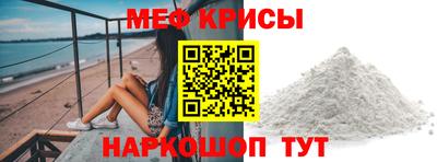 ALPHA PVP Моздок